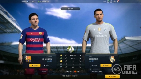 Messi - fifa online 3